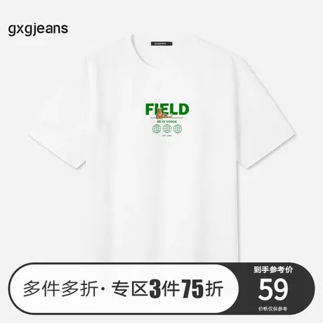gxg.jeans男装2023年夏季新款短袖针织JHE1440004A图片