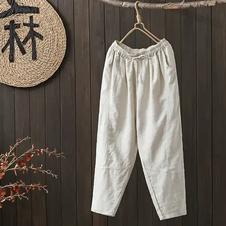 枫谜2023年春季新款复古文艺休闲松紧腰宽松时尚百搭哈伦裤图片