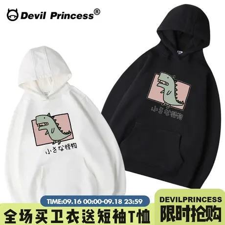 日系卡通小恐龙加绒卫衣女宽松韩版学生上衣BF港风潮牌情侣装外套商品大图