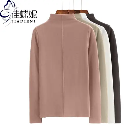 秋冬新款韩版纯棉半高领修身长袖体恤打底衫纯色休闲女装上衣T恤商品大图