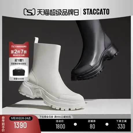 杨幂同款思加图2023冬季新款交响海豚时装靴黑色加绒短靴EFU26DZ3商品大图