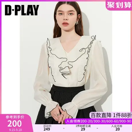 DPLAY2023秋装新气质通勤奶油杏撞色荷叶边设计感V领长袖衬衫图片