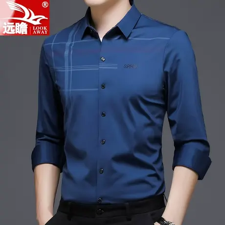秋季长袖衬衫男2022新款免烫时尚百搭上衣春秋款商务休闲职业衬衣图片