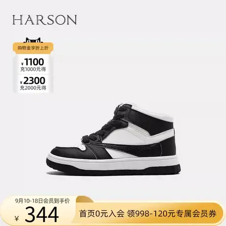 哈森高帮女鞋2023新款夏季运动潮酷时尚秋季高邦休闲鞋HWC230197图片