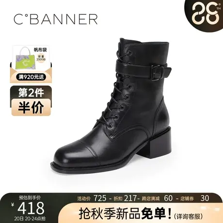 千百度女鞋秋冬新款街头潮流时尚高跟气质时装靴潮流骑士靴瘦瘦靴商品大图