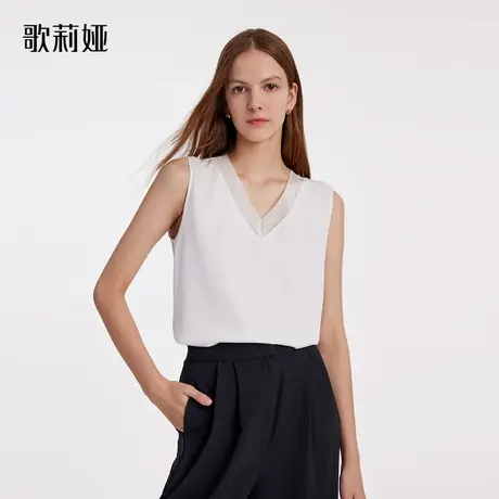 歌莉娅吊带内搭无袖上衣女款气质通勤醋酸v领小背心女士114C3A660图片