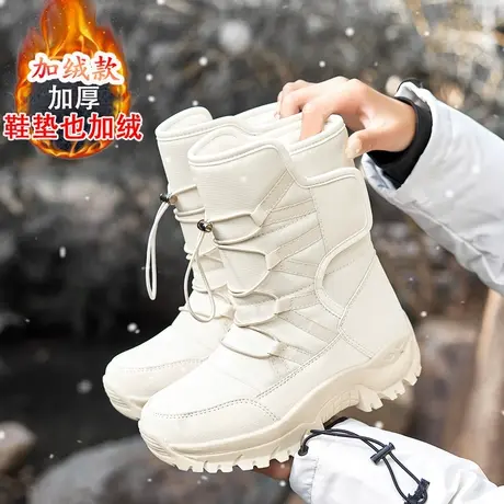 雪地靴女鞋2025新款冬季加绒加厚保暖皮面一体东北厚底高筒大棉鞋图片
