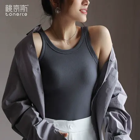 吊带背心女2023新款夏季圆领打底内搭带胸垫文胸一体白色无袖上衣图片