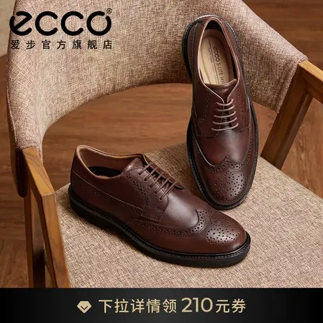 ECCO爱步圆头雕花皮鞋 真皮布洛克皮鞋商务鞋男款 都市伦敦525614图片