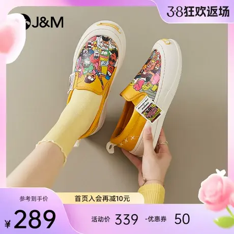 jm快乐玛丽布鞋女2024春季新款一脚蹬女鞋ins风潮流百搭乐福鞋女图片