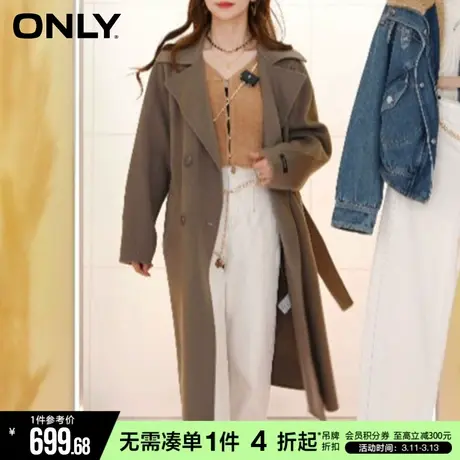 ONLY秋冬双面呢绵羊毛双排扣中长款翻领毛呢大衣女|12244S003图片