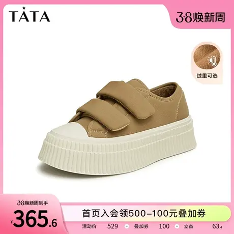 Tata他她休闲厚底板鞋女加绒棕色复古饼干鞋2023秋冬新款WE501CM3商品大图