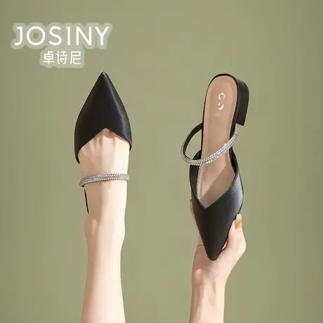卓诗尼女鞋2024夏款新款包头拖鞋女半拖外穿商场同款4J2A52182图片