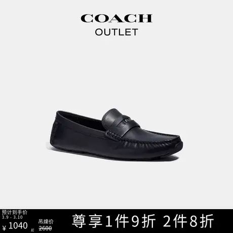 COACH/蔻驰奥莱男士经典标志COIN便鞋图片