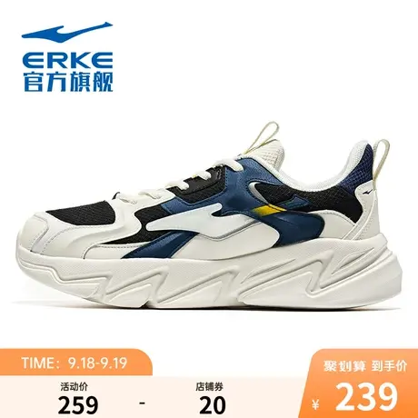 鸿星尔克男子跑步鞋2023秋季跑鞋轻便软底减震运动鞋休闲百搭男鞋商品大图