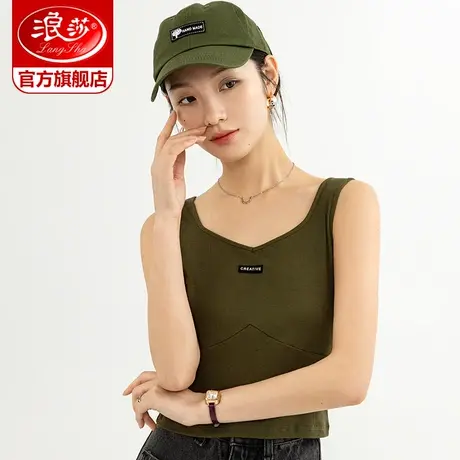 浪莎运动V领小吊带内搭美背打底背心女夏季薄款黑白色网红外穿ZL图片