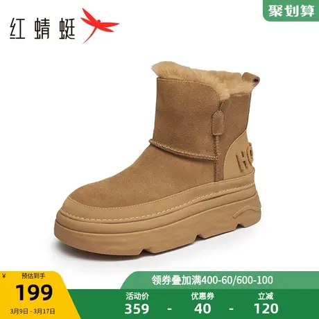 红蜻蜓雪地靴冬季女款短靴加绒女鞋防滑面包鞋增高棉鞋厚底雪地棉图片