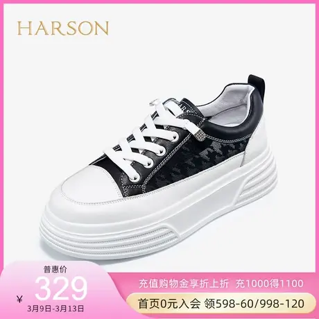 哈森小白鞋女2023春季新款厚底透气网面纱运动休闲板鞋HC221620商品大图