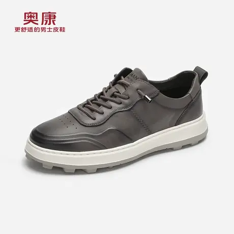 【门店发货】奥康男鞋秋季新款青年潮流透气真皮休闲舒适潮流板鞋商品大图