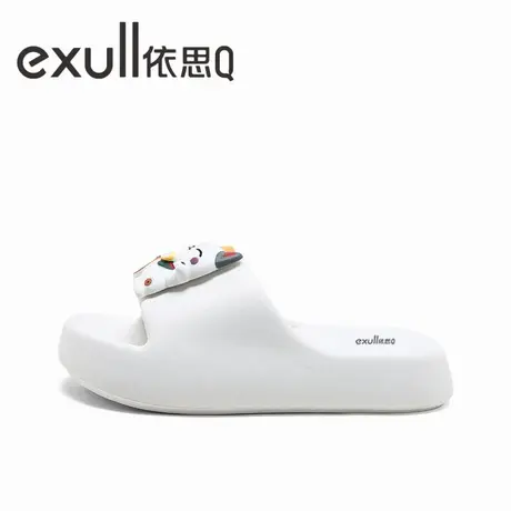 exull/依思Q拖鞋女2023新款时尚休闲舒适踩屎感防滑软底居家凉拖图片