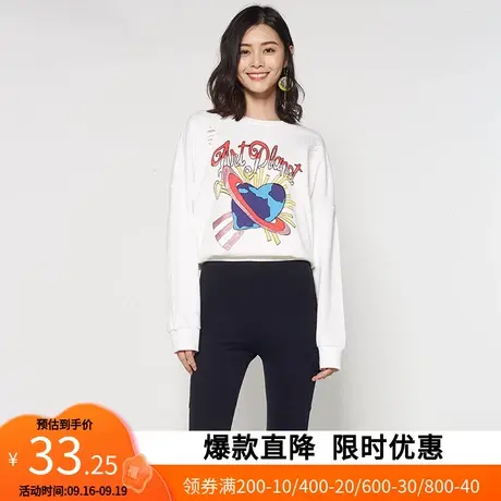 艾格2023春秋女士裤子直筒裤长裤宽松休闲时尚E91商品大图
