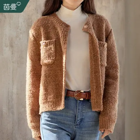 茵曼复古软糯毛衣外套女2023冬季新款长袖宽松圆领开衫外搭短上衣图片