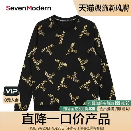 【清仓商场同款】柒牌男装奥莱潮男士休闲史努比联名潮流印花卫衣图片