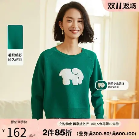 阿依莲大象绣花毛衣针织衫秋季2023新款女装长袖短款洋气卡腰上衣图片