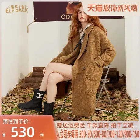 妖精的口袋黄色毛呢外套女2022秋冬季新款呢子大衣长款气质高级感图片