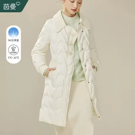 茵曼新中式国风盘扣轻薄羽绒服女2023年冬季新款气质收腰长款外套商品大图