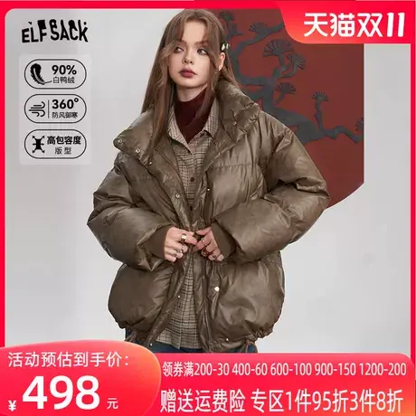 妖精的口袋宽松加厚短款羽绒服女2023冬季新款设计感保暖羽绒外套图片