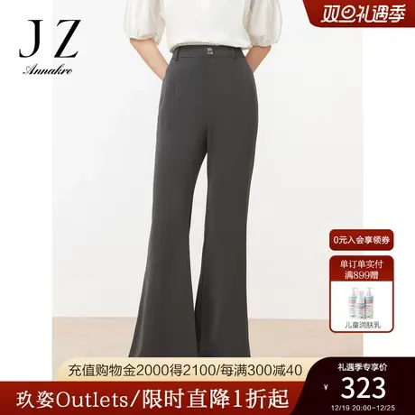 玖姿安娜蔻时尚喇叭裤女装2023夏季新款通勤OL风显瘦休闲裤灰色商品大图