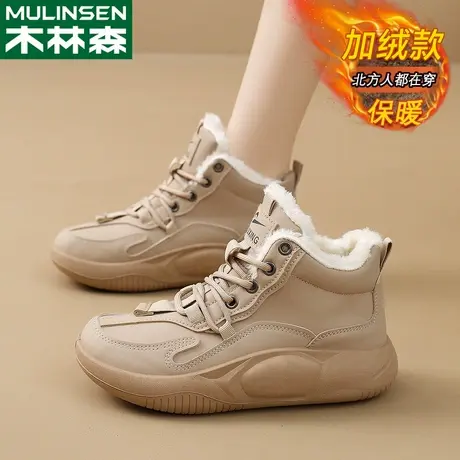 木林森高帮棉鞋女款春季休闲软底妈妈皮鞋面包网红爆款摇摇运动鞋商品大图