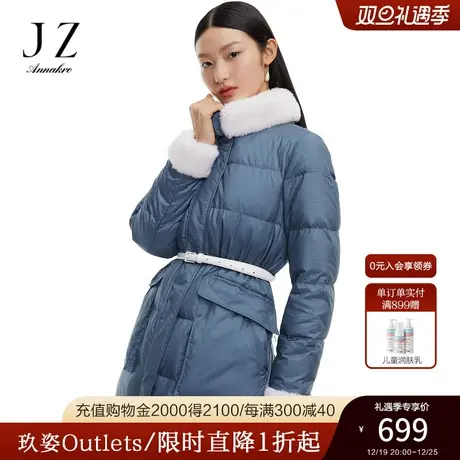玖姿官方奥莱安娜蔻日常休闲撞色毛领抽绳收腰女装长款羽绒服女商品大图