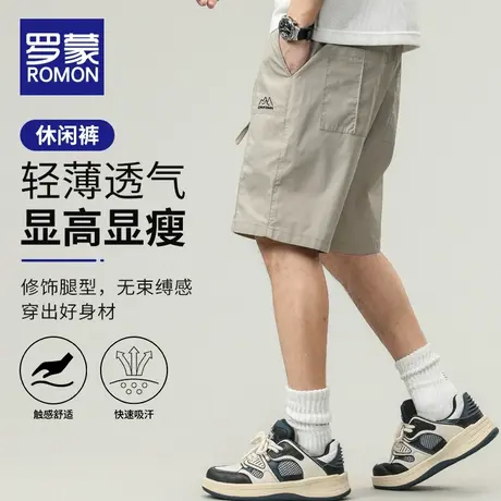 罗蒙冰丝短裤男士夏季潮牌宽松五分工装裤夏天运动休闲5分中裤子商品大图