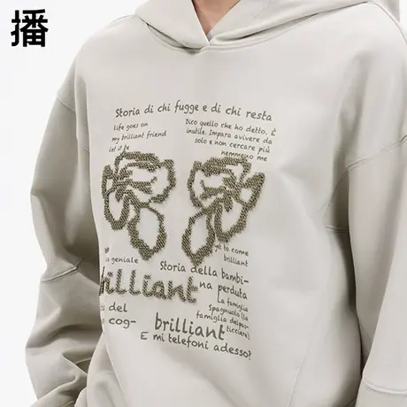 播连帽卫衣女2023秋季新款宽松休闲小众文艺印花上衣外套商场同款商品大图