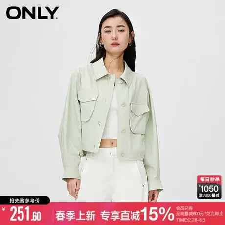 ONLY早春绑带蝙蝠袖甜妹多巴胺宽松短外套女|123336008商品大图