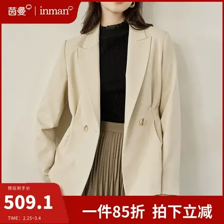茵曼法式通勤职业西装外套女2024春季新款收腰显瘦正肩小西服上衣图片