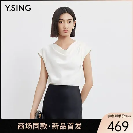 【商场同款】Y.SING衣香丽影2025年夏T恤150511121商品大图