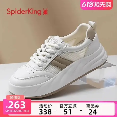 蜘蛛王女鞋夏季透气网面运动鞋女厚底增高轻便舒适软底休闲面包鞋商品大图