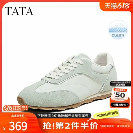 TATA他她绿色阿甘鞋女透气轻便休闲运动鞋复古单鞋2025夏GQQ01BM5商品大图