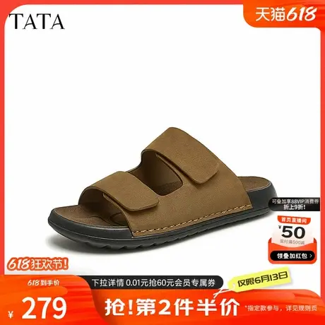 Tata他她复古棕色拖鞋男士外穿勃肯真皮凉拖鞋子夏季新款VHN01BL4图片