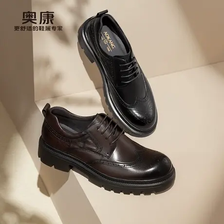 奥康 男鞋2025春季布洛克皮鞋轻商务百搭鞋男系带皮鞋新郎鞋婚鞋商品大图