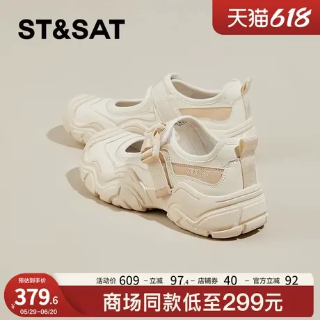 星期六户外运动玛丽珍鞋女2025新款美拉德透气厚底百搭机能徒步鞋商品大图