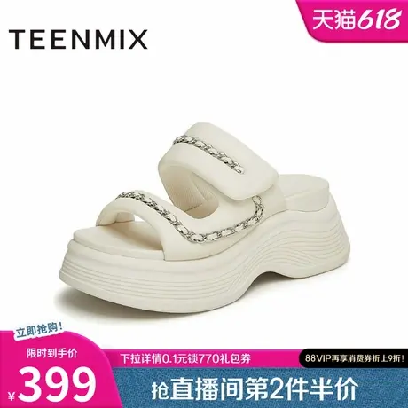 天美意一字拖增高厚底拖鞋女外穿凉拖休闲凉鞋夏新款BJ141BT4商品大图