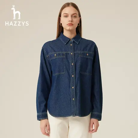 【商场同款】Hazzys哈吉斯牛仔长袖衬衫女士秋季新款宽松衬衣外套图片