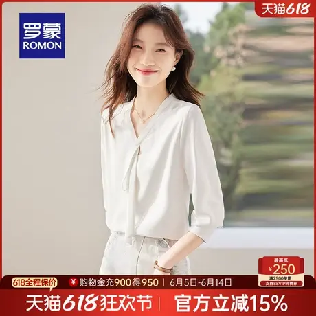 罗蒙女士长袖衬衫2025春季新款商务休闲优雅上衣飘带V领百搭衬衣图片