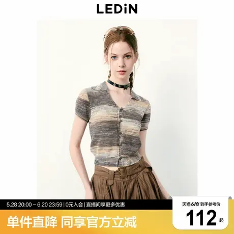 乐町渐变针织短袖夏季新款女装V领翻领短袖上衣肌理感套衫图片