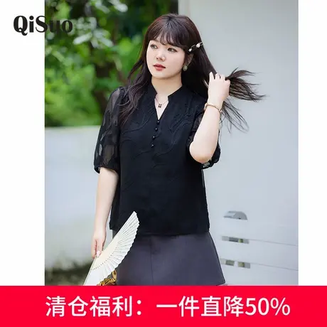 显瘦大码胖MM提花上衣女夏装新款法式气质V领直筒宽松遮肉雪纺衫商品大图