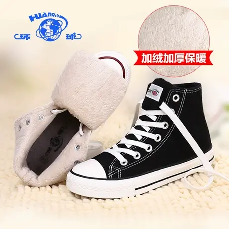 环球爆火高帮加绒帆布鞋女冬季棉鞋男韩版保暖百搭潮学生二棉鞋子商品大图